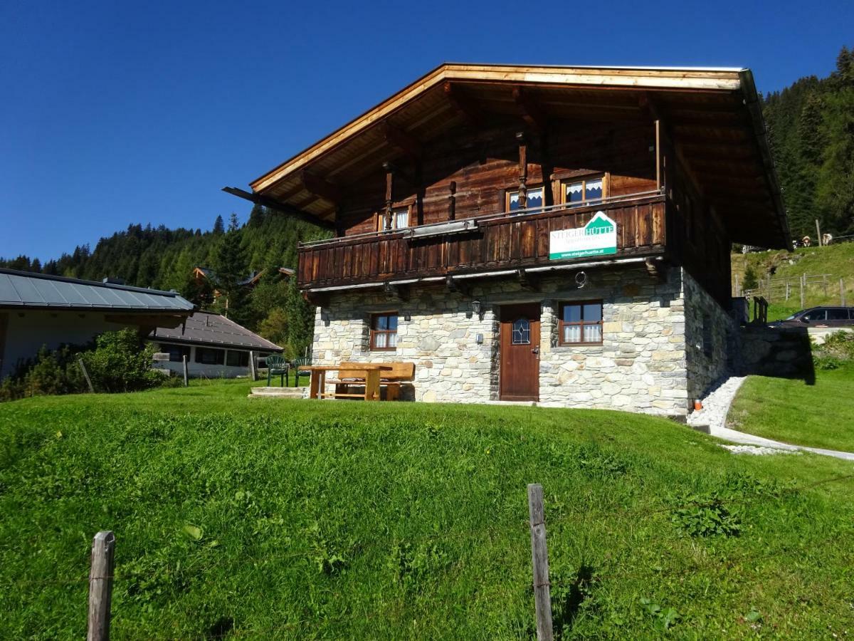 Steigerhuette Apartment Кьонигслайтен Екстериор снимка